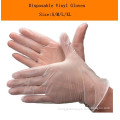 disposable gloves strech gloves yellow powder free